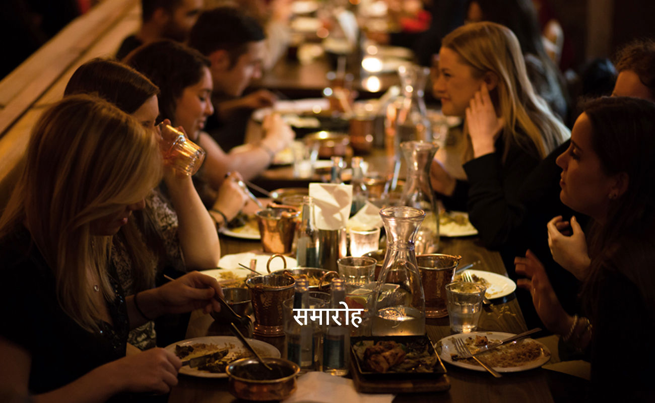 Mughli Rusholme Manchester
