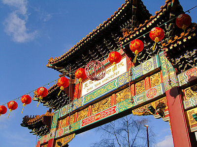 Manchester Chinatown