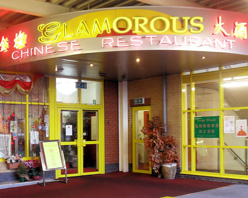 Glamorous Chinese Restaurant Manchester