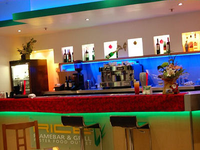 Rice Trafford Centre
