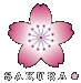 Sakura Restaurant
