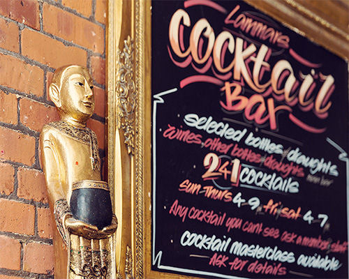 Lammars Restaurant Manchester